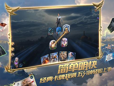 拯救迷路魔术男孩