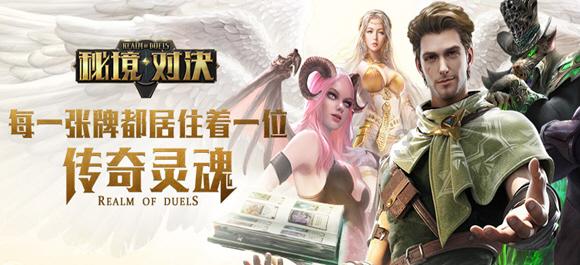 拯救精灵的土地6