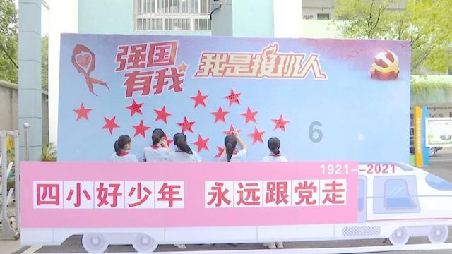生育政策2023年新规定游戏画面