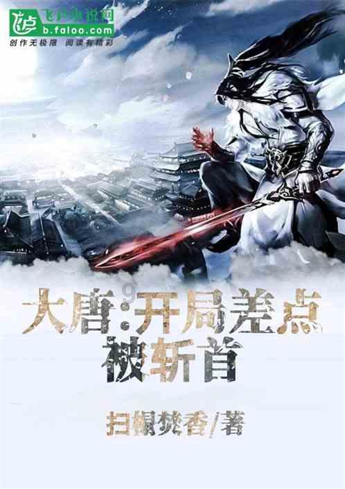 洞穴陷阱逃生